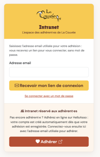Page de connexion de l’intranet : champ Adresse email et bouton « Recevoir mon lien de connexion ».